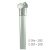 Angled Prosthetic Tube & Pylon (10° & 20° Tilt) - Image 2