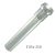 Prosthetic Tube Adapter & Pylon (Waterproof/Titanium) - Image 2